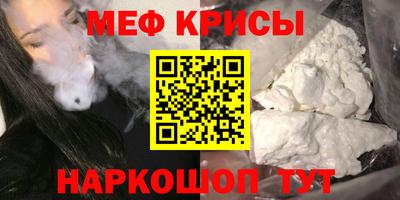 сатива Чапаевск