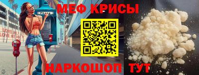 стаф Чебоксары