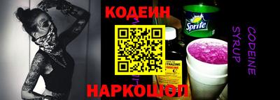 сатива Чапаевск