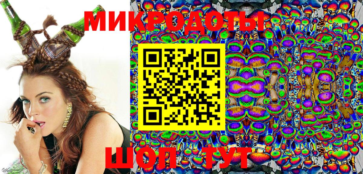 Серов  магазин    Галлюциногенные грибы мухоморы  Вход с VPN  Псилоцибиновые грибы GOLDEN TEACHER 